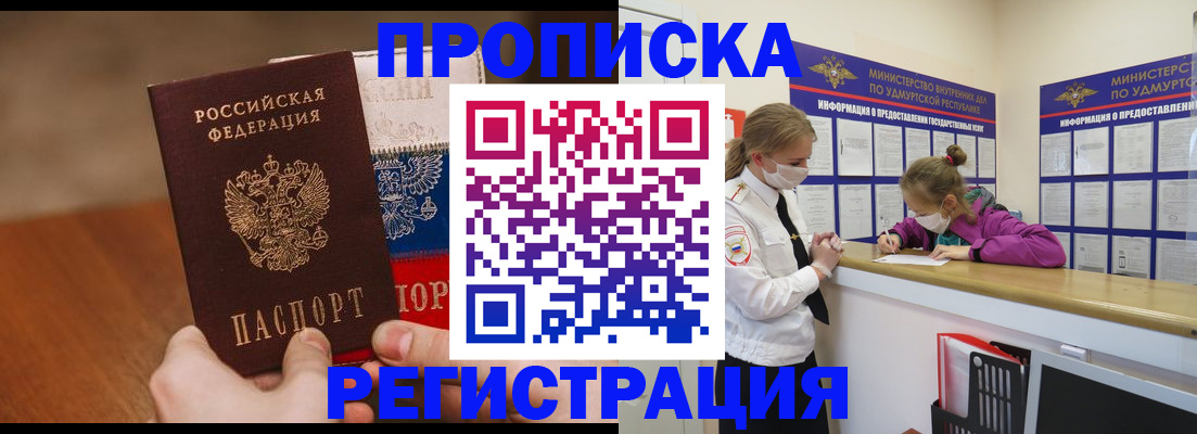 форма 3 в Приозерске